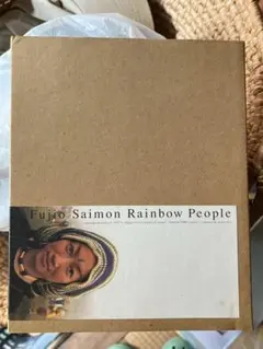 Item thumbnail for item b4ec8a7b-46f7-4aaf-ab6d-35c51a7a1657