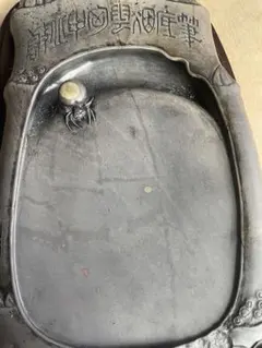 2026年最新】古端渓 硯の人気アイテム - メルカリ