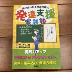 ☆Mai☆様 リクエスト 3点 まとめ商品