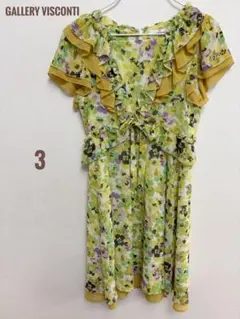 極美品✨【GALLERY VISCONTI】フリル ワンピース リボン 花柄