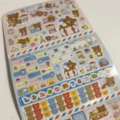 Item thumbnail for item f075c517-88b4-447a-ad4f-4805e3a3e0ca