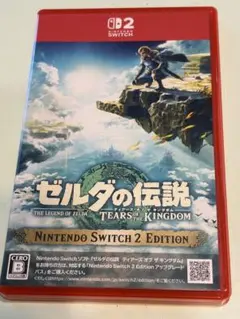 ゼルダの伝説 ティアーズ オブ ザ キングダム Switch 2 Edition