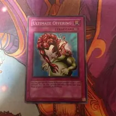 最終値下げ 遊戯王 ジャック クイーン キング 英語レリーフ - メルカリ
