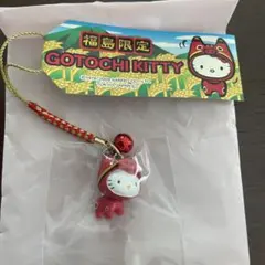 ご当地KITTY♡福島限定！赤べこキティちゃん　新品ストラップ♡鈴付き根付け