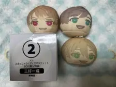 A3! A3 おまんじゅう おまんじゅうにぎにぎマスコット5