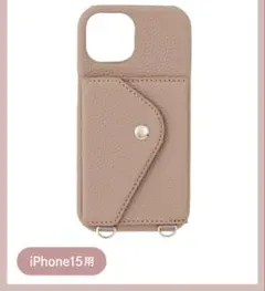 iPhone15 スマホケース　カードケース付き　ピンク