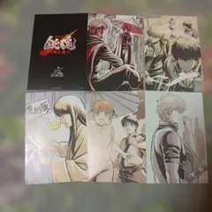 劇場版　銀魂　吉原大炎上　入場者特典第6弾　6連ポストカード