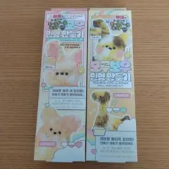 モールドールキット　韓国　きりん　うさぎ　くま　黄色　ピンク