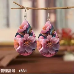 花柄ドロップ型ピアス 水滴型　木製　軽量　フラワー　カジュアル　花