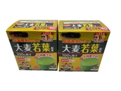 タカコ様 リクエスト 2点 まとめ商品