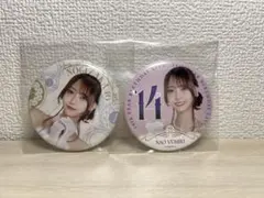 弓木奈於 ランダム缶バッジ 会場限定ver 通常ver.乃木坂46 - メルカリ