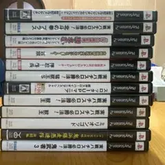 PS2ゲームソフトセット　まとめ売り パチンコ　鬼武者　創世記エヴァンゲリオン