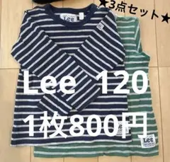 3点セット！LeeボーダーロンT2枚とスパッツ