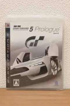 PS3ソフト GRAN TURISMO 5 Prologue Spec III