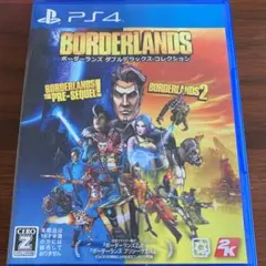 ボーダーランズ ダブルデラックス コレクション