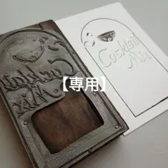 v*k様 BLAST CULT MAGIC 13 ギター弦 什器 - メルカリ