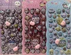 ちいかわぷにぷにシール3枚セット