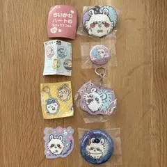 ちいかわ　モモンガ　グッズセット