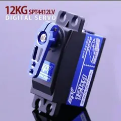 ■5個■　SPT4412LV ラジコン ロープロ サーボ　　TT01 YD-2 □4個□ SPT4412LV ラジコン ロープロ サーボ TT01 YD-2 □2個