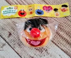 セサミストリート アーニー フェイスマスコットのサムネイル