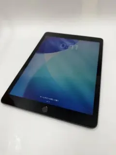 （ジャンク品）Apple iPad第9世代 256GB iPad第9世代 256G ジャンク品 - メルカリ