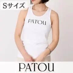 PATOU ロゴ タンクトップ ネイビー - メルカリ