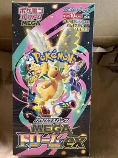 ポケモンカードゲーム メガドリームex 　シュリンク無しペリペリあり ポケモンカードゲーム メガドリームex boxシュリンクなし ペリペリあり