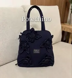 POTECHINO ポテチーノ 花モチーフ トートバッグ ネイビー 肩掛け可能 