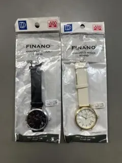 FINANO アナログウォッチ 2本セット 大理石調・ 미사용 品・生産終了品