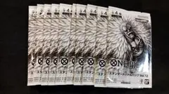 ワンピースカードゲーム　スタンダードバトルパック Vol.12　10パック