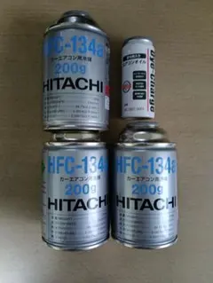 HFC-134a エアコンガス3本 ＋蛍光剤入りエアコンオイルのサムネイル