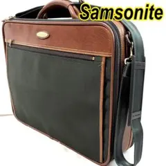 サムソナイト ビジネスバッグ ブリーフケース 鞄 2way Samsonite