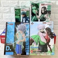 ハンターハンター 1番くじ まとめ売り キルア アルカ イルミ ジン ラストワン