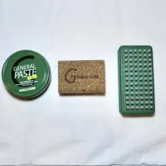 GALLIUM GENERAL PASTE スキー用ワックスセット