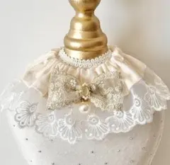 猫犬ペット用首輪　スタイ　エレガント刺繍リボン　クリーム色ベージュ　ハンドメイド