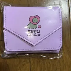 PETTYDUST ペティダスト　ミニウォレット