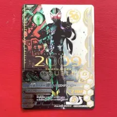 ワドルディ様 リクエスト 2点 まとめ商品