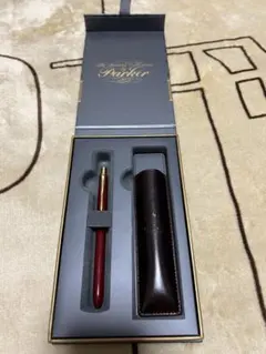 Parker ボールペン本体 レザーケース付き