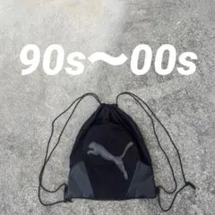 90s 00s puma knapsack y2k archive NIKE