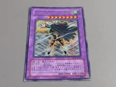 E・HERO Great TORNADO ★ シークレットレア ★ 遊戯王