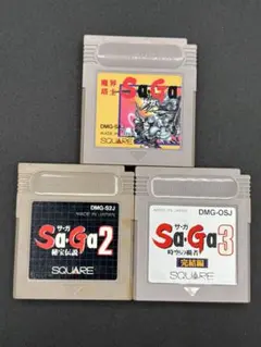 ゲームボーイ サガ1.2.3セット