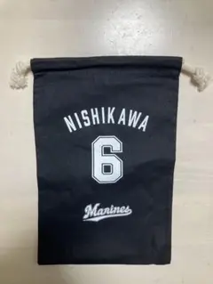 【新品】千葉ロッテマリーンズ　西川史礁　巾着