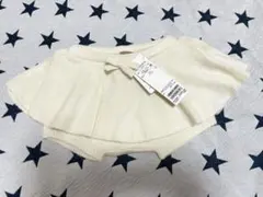 Item thumbnail for item c9bd91e3-7e50-4694-96fd-c19fb6a98385