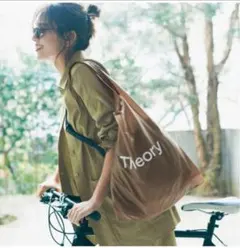 新品未開封　Theory ×Oggiブラウンベージュ　エコバッグ