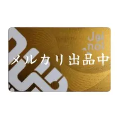 黄金のICOCA(初期モデル） 黄金のICOCA(初期モデル） - メルカリ