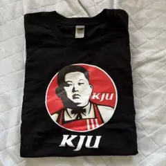 値下げしました‼️KJU パロディＴシャツ　サイズXL