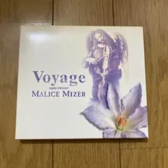 2025年最新】MALICE MIZER Voyage sans retourの人気アイテム - メルカリ