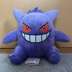 Item thumbnail for item cd77daeb-58d5-41f3-bf85-633dab977e95