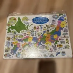 Item thumbnail for item 247245d2-cedb-4eb9-ba15-5f4917d4a41a