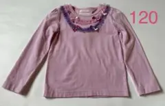 パンパンチュチュ ピンク長袖Tシャツ　120 リボン　チュール　ロンT